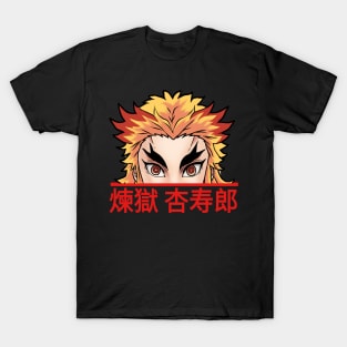 Kyojuro Rengoku T-Shirt